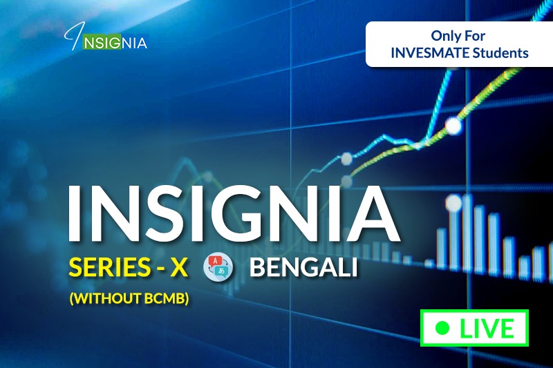 Insignia Premium Program- Series 10 (Without Bcmb)